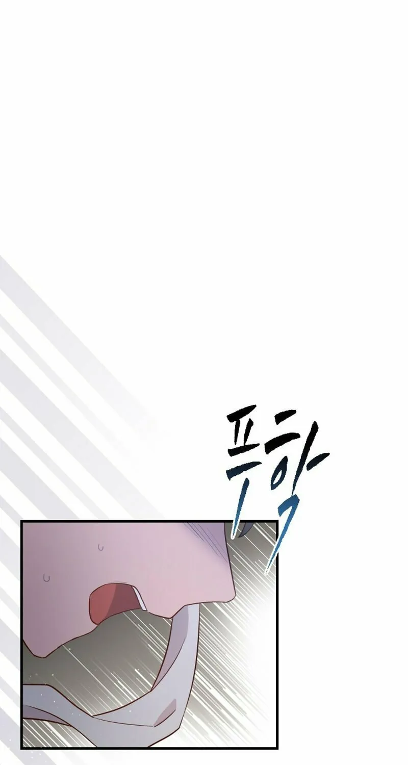 Read The Forgotten Juliet chapter 9 image 51 on Lezhin
