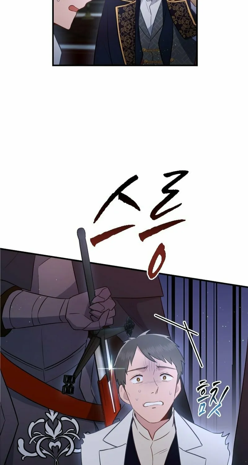 Read The Forgotten Juliet chapter 9 image 63 on Lezhin