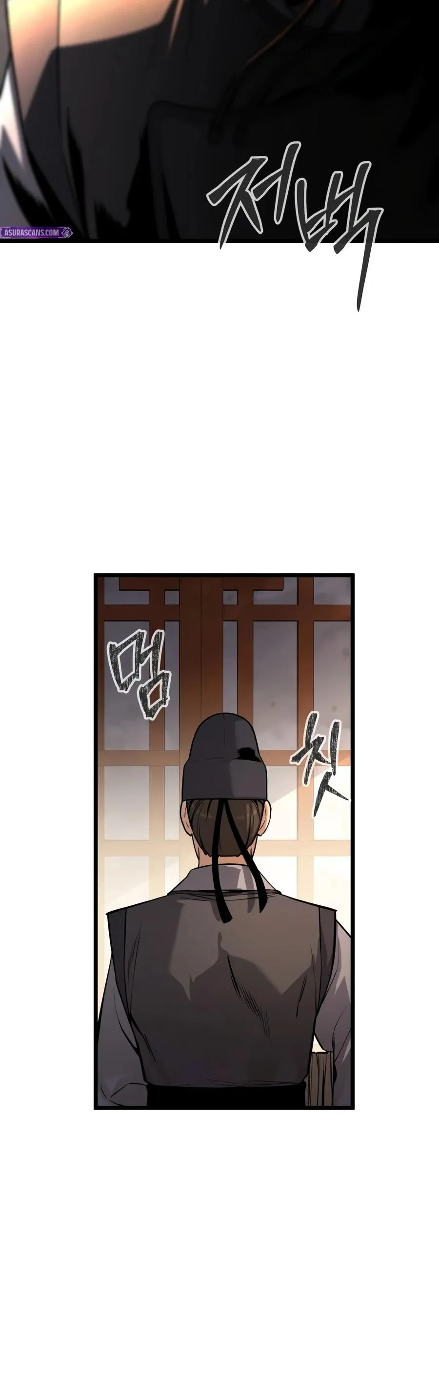 Read The Former Absolute Supreme chapter 1 image 12 on Lezhin