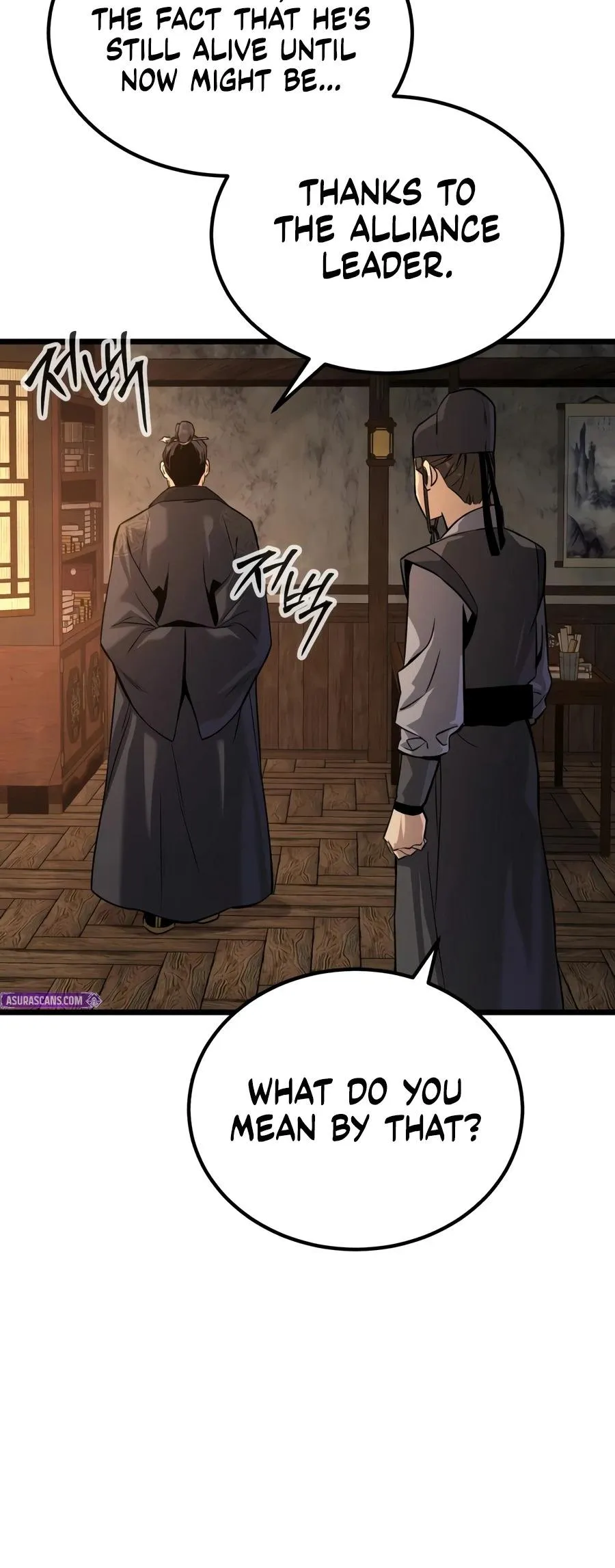 Read The Former Absolute Supreme chapter 1 image 18 on Lezhin