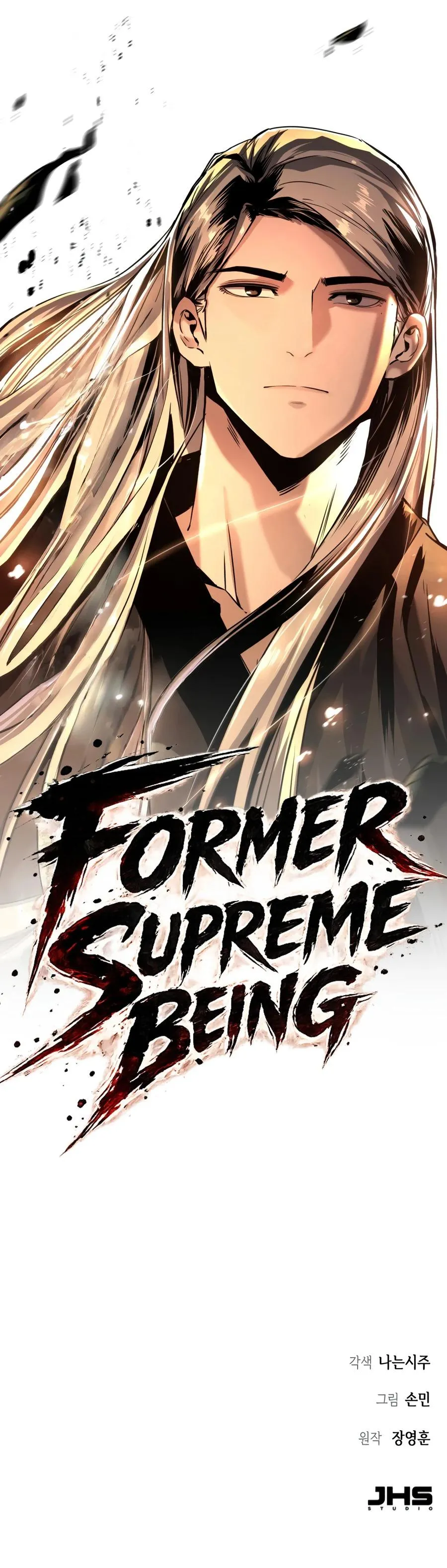 Read The Former Absolute Supreme chapter 1 image 29 on Lezhin