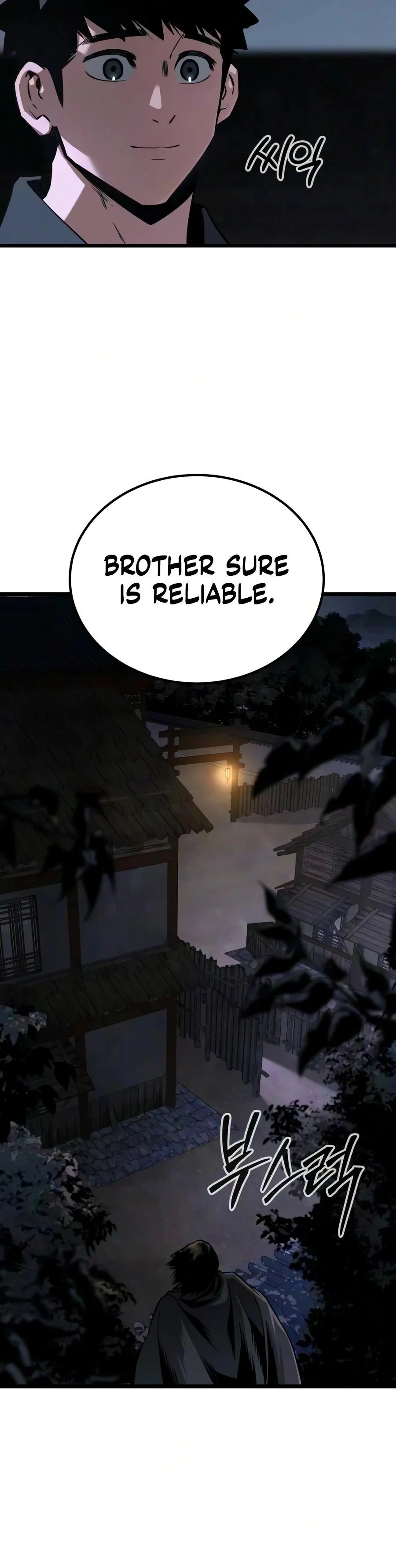 Read The Former Absolute Supreme chapter 10 image 21 on Lezhin