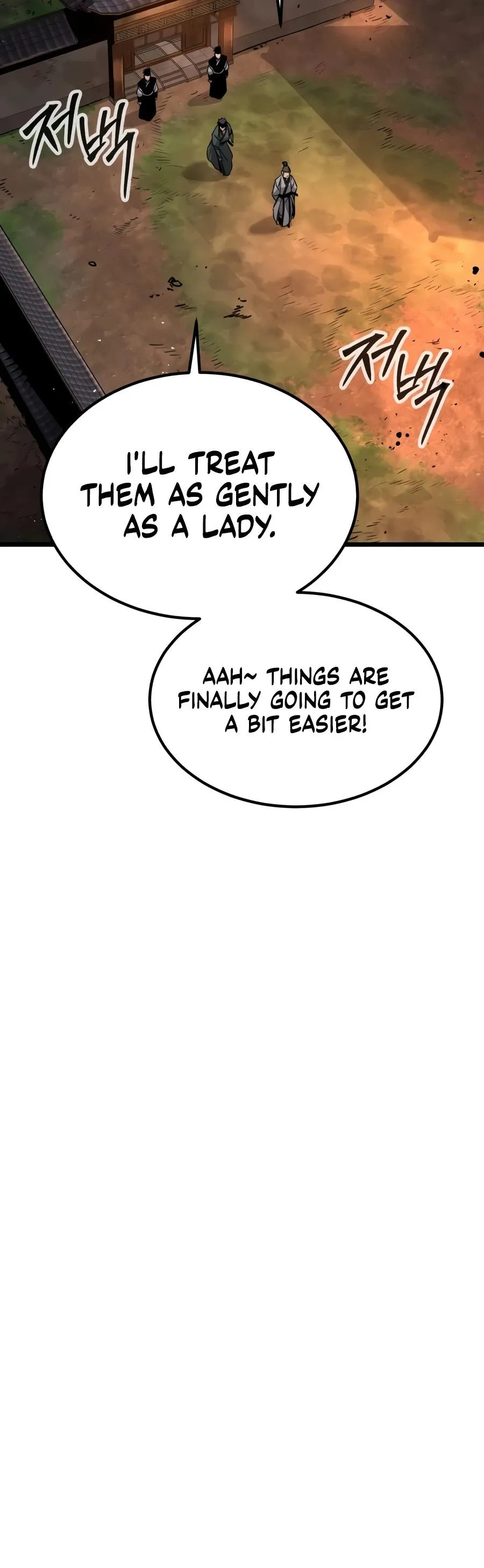 Read The Former Absolute Supreme chapter 2 image 16 on Lezhin