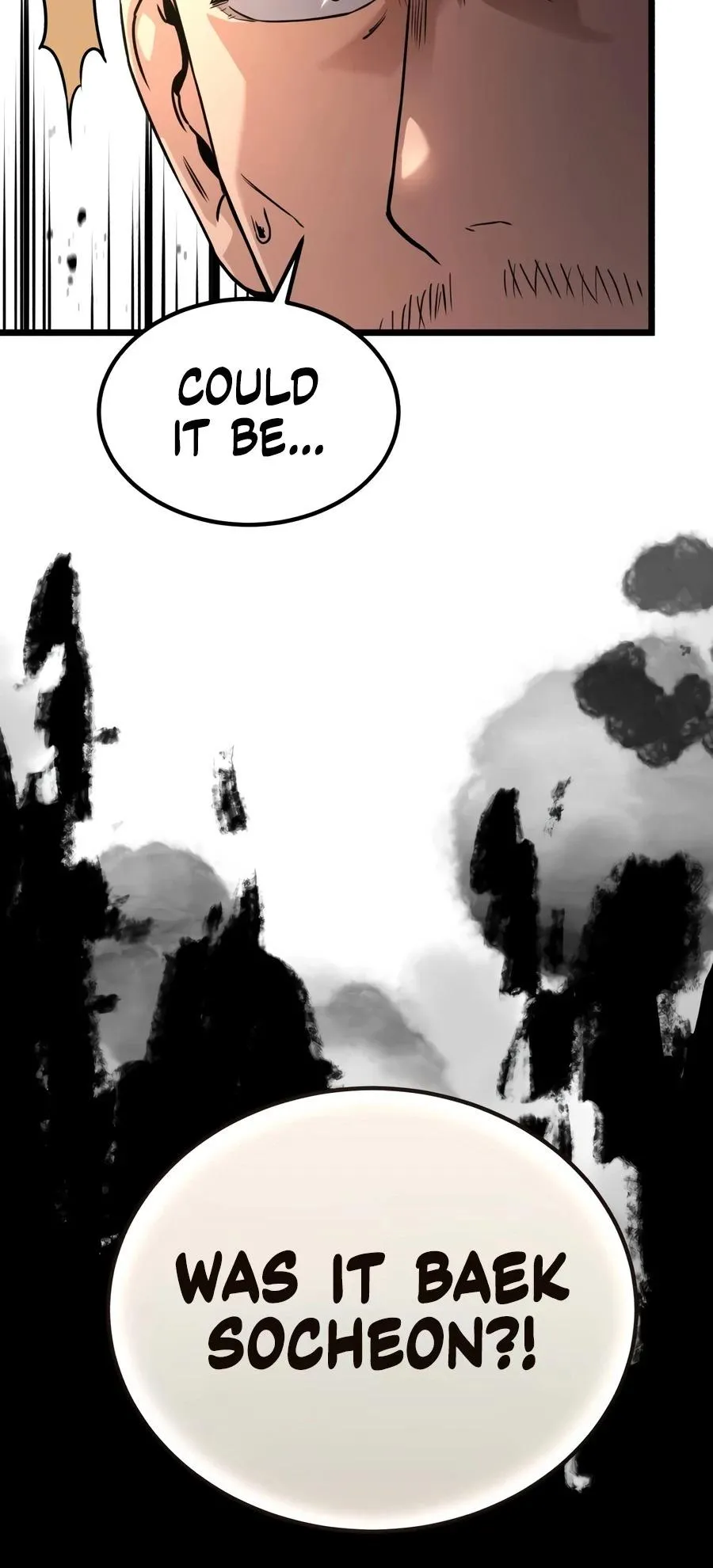 Read The Former Absolute Supreme chapter 2 image 7 on Lezhin