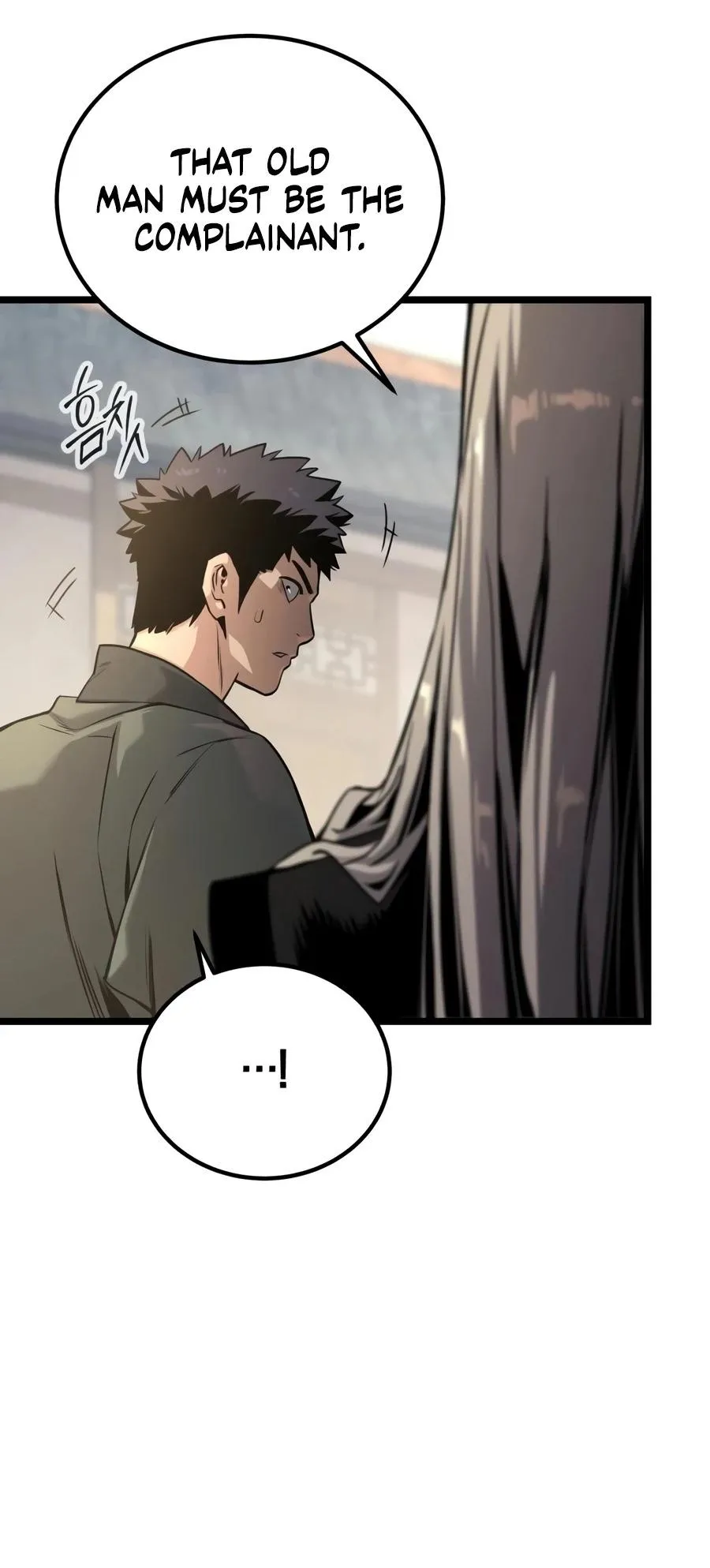 Read The Former Absolute Supreme chapter 3 image 17 on Lezhin