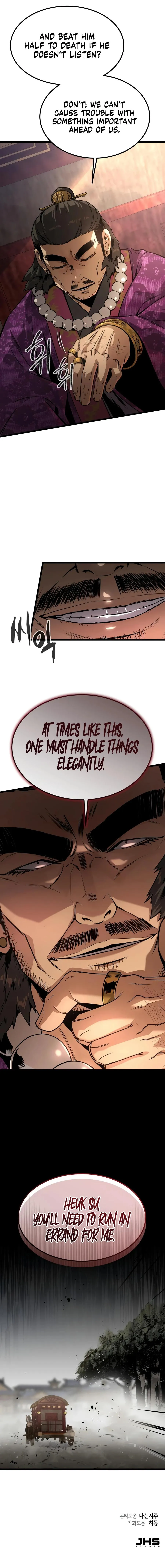 Read The Former Absolute Supreme chapter 5 image 19 on Lezhin