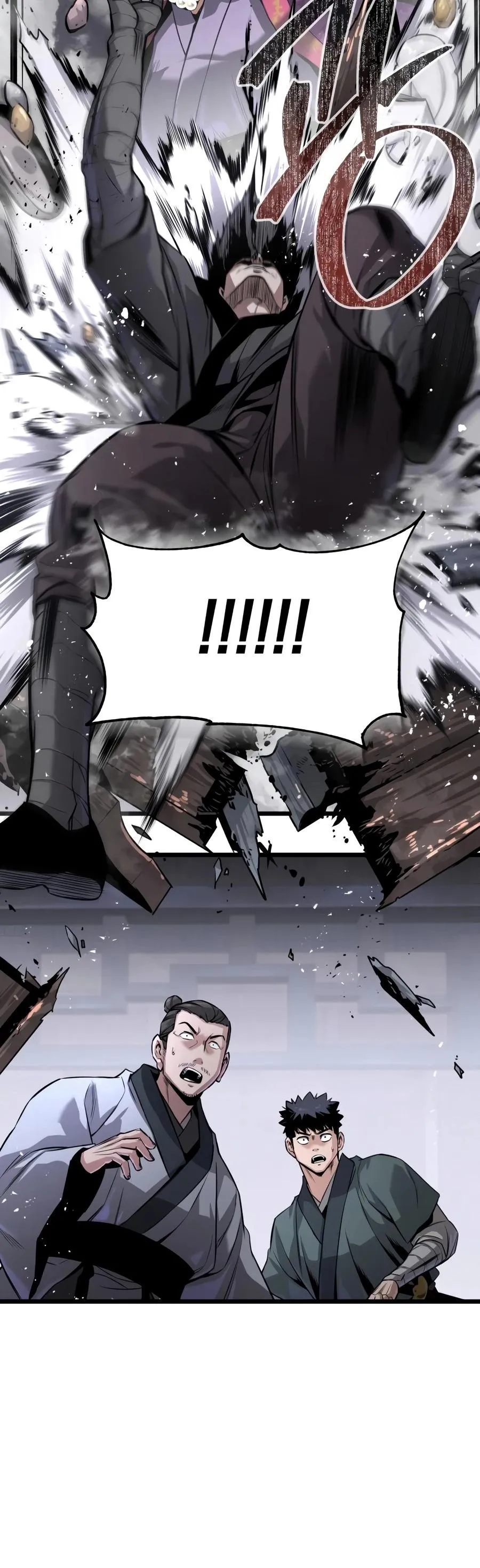 Read The Former Absolute Supreme chapter 7 image 9 on Lezhin