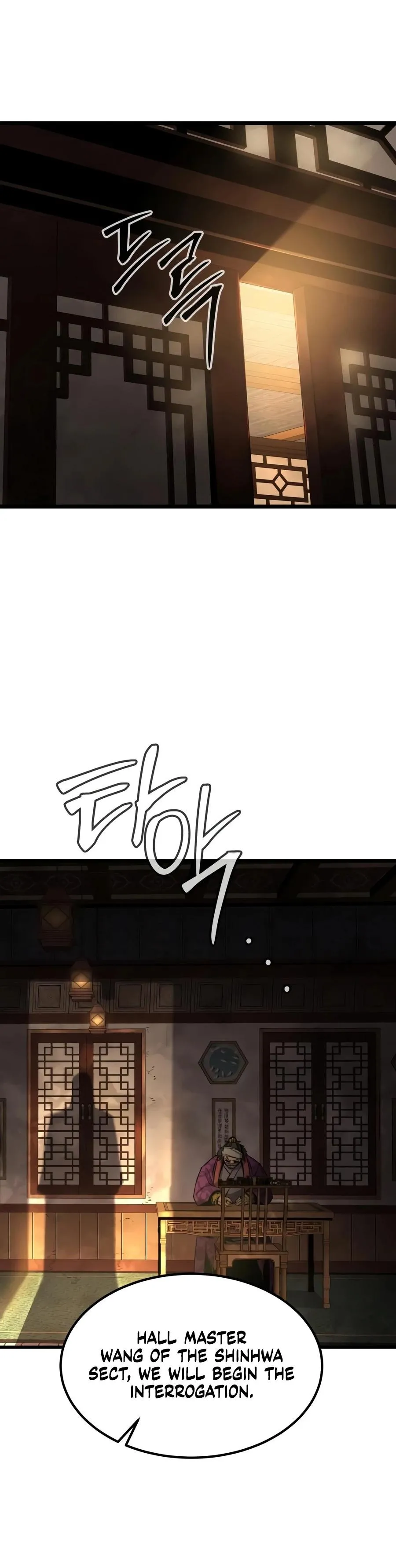 Read The Former Absolute Supreme chapter 8 image 9 on Lezhin