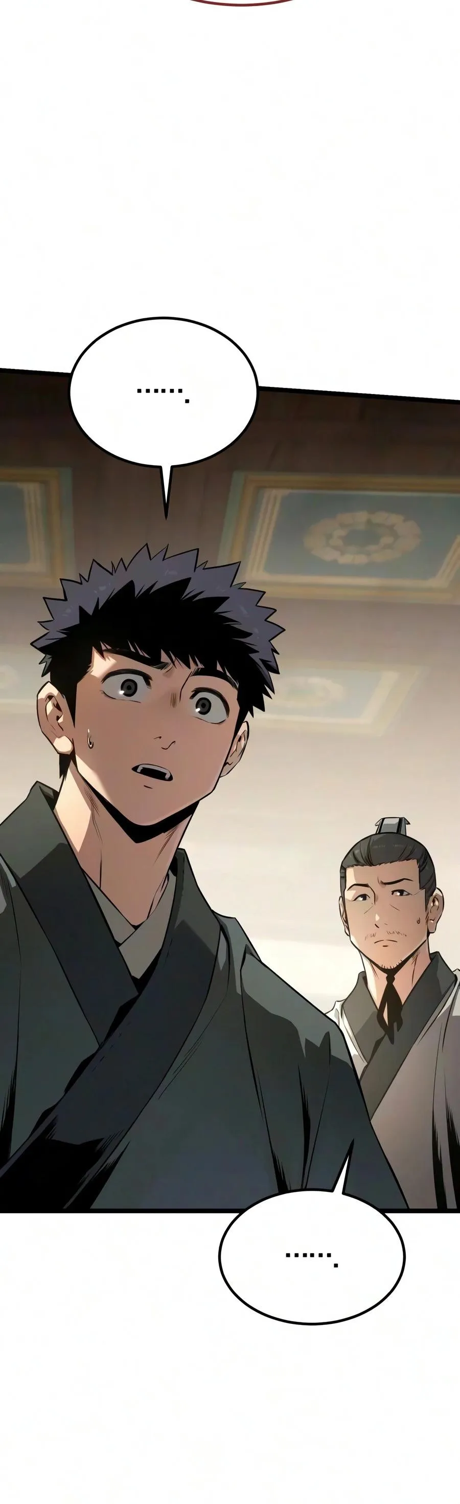 Read The Former Absolute Supreme chapter 9 image 1 on Lezhin