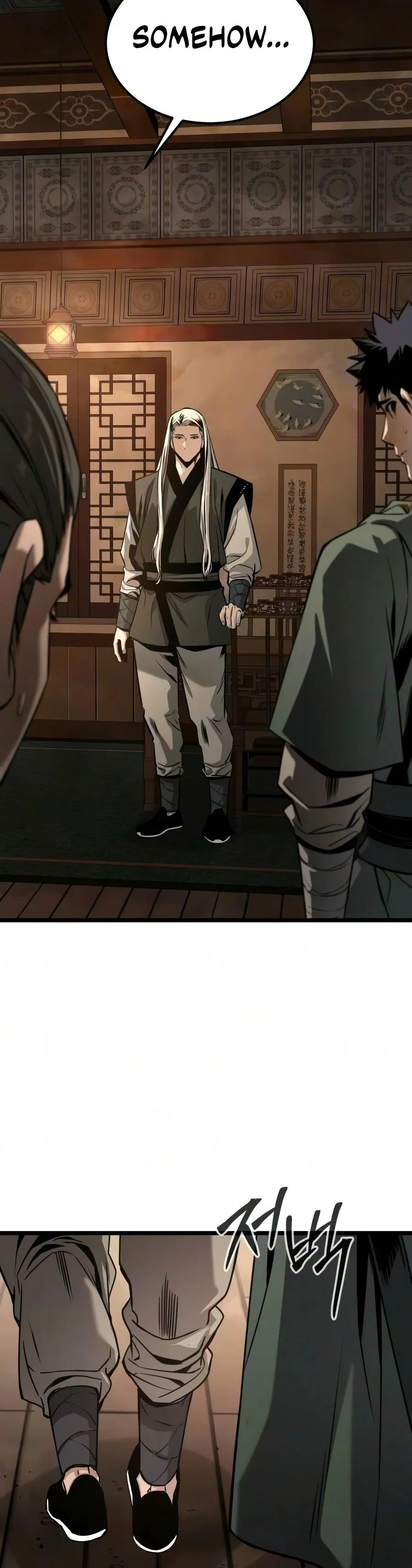 Read The Former Absolute Supreme chapter 9 image 17 on Lezhin