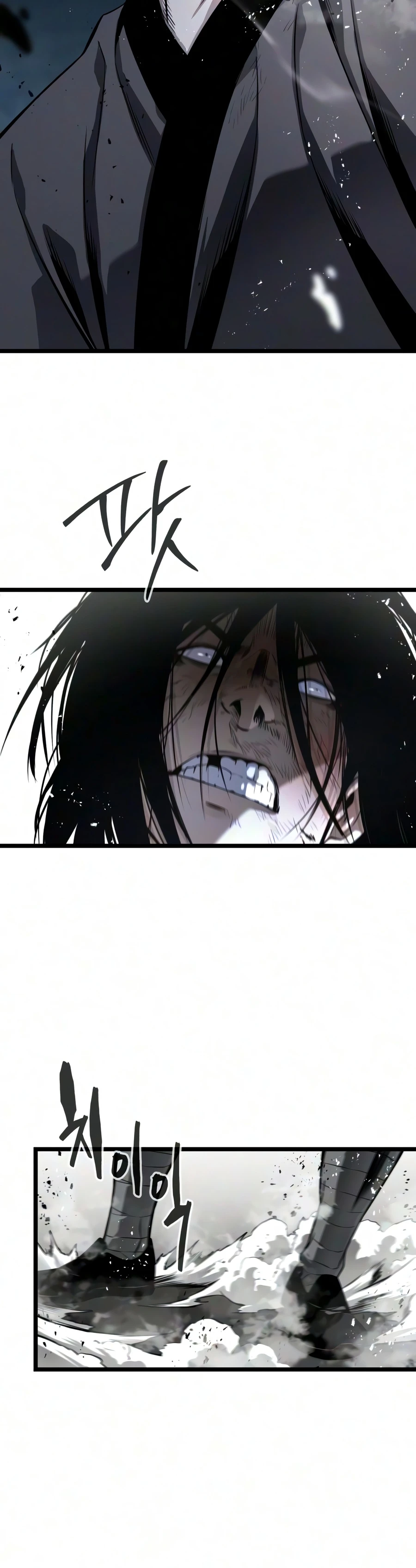 Read The Former Supreme chapter 11 image 7 on Lezhin