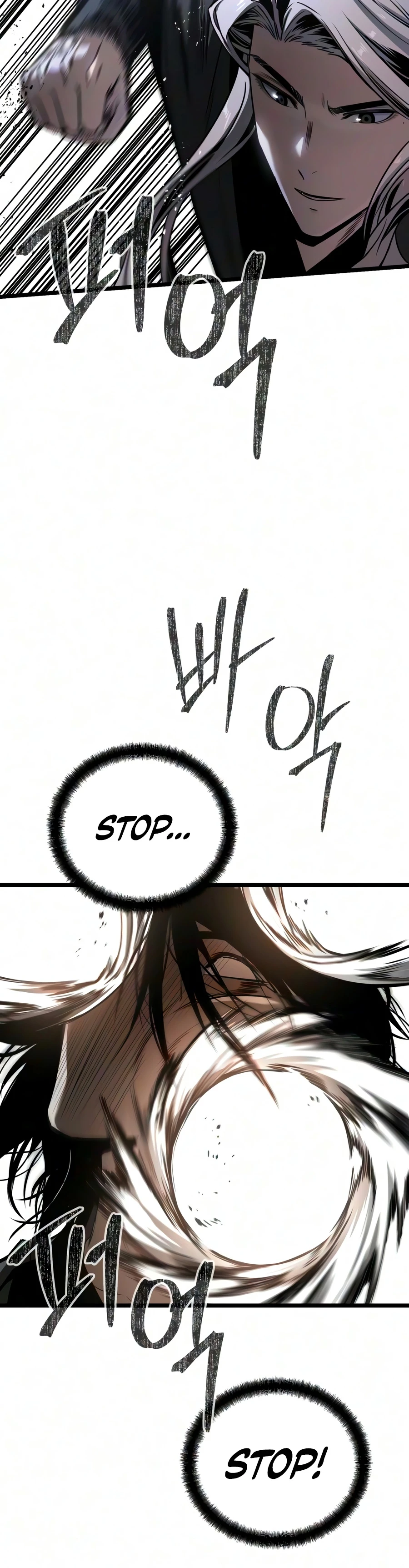 Read The Former Supreme chapter 11 image 9 on Lezhin