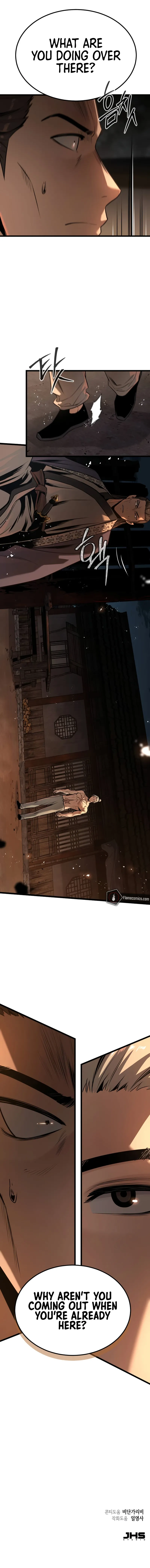 Read The Former Supreme chapter 14 image 13 on Lezhin