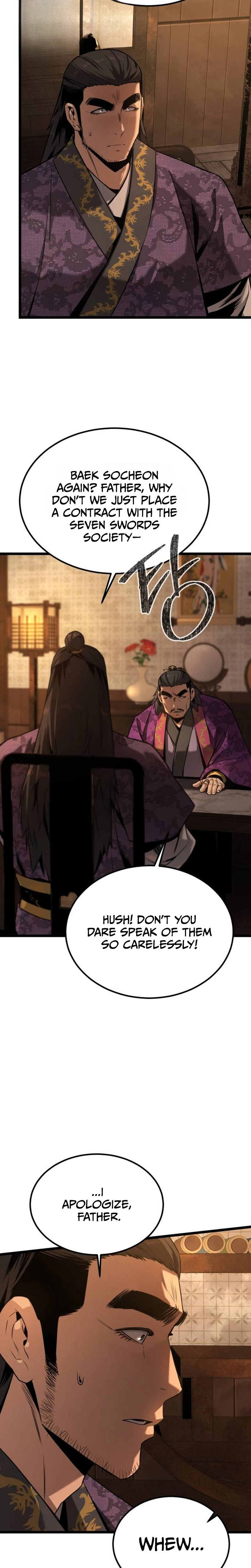 Read The Former Supreme chapter 16 image 1 on Lezhin