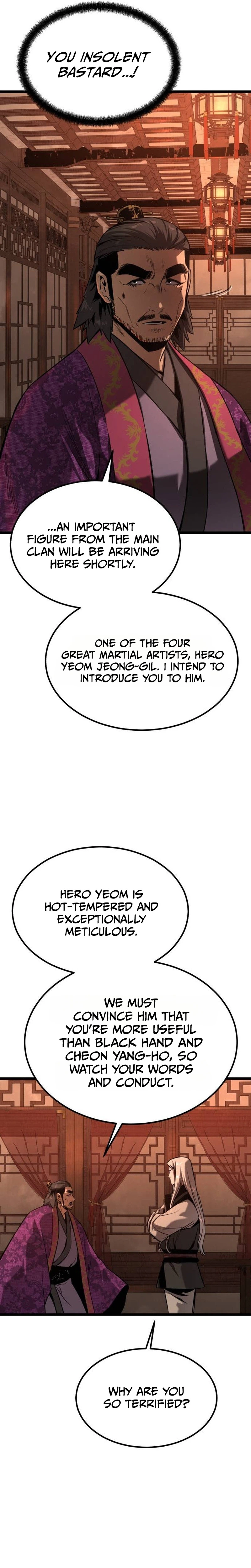 Read The Former Supreme chapter 16 image 21 on Lezhin