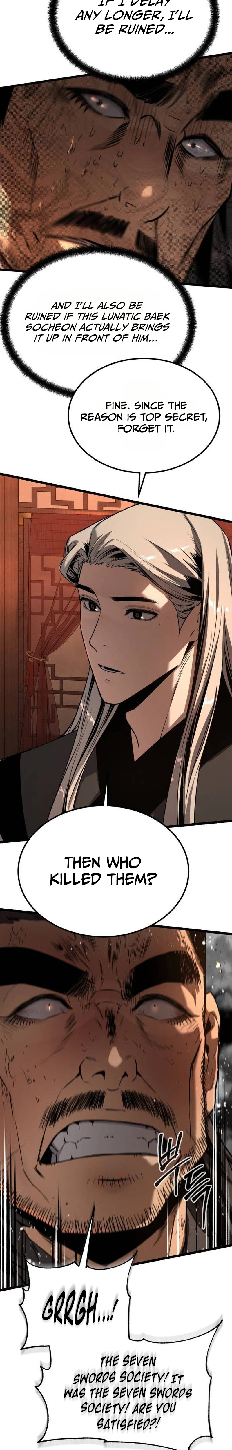 Read The Former Supreme chapter 16 image 28 on Lezhin