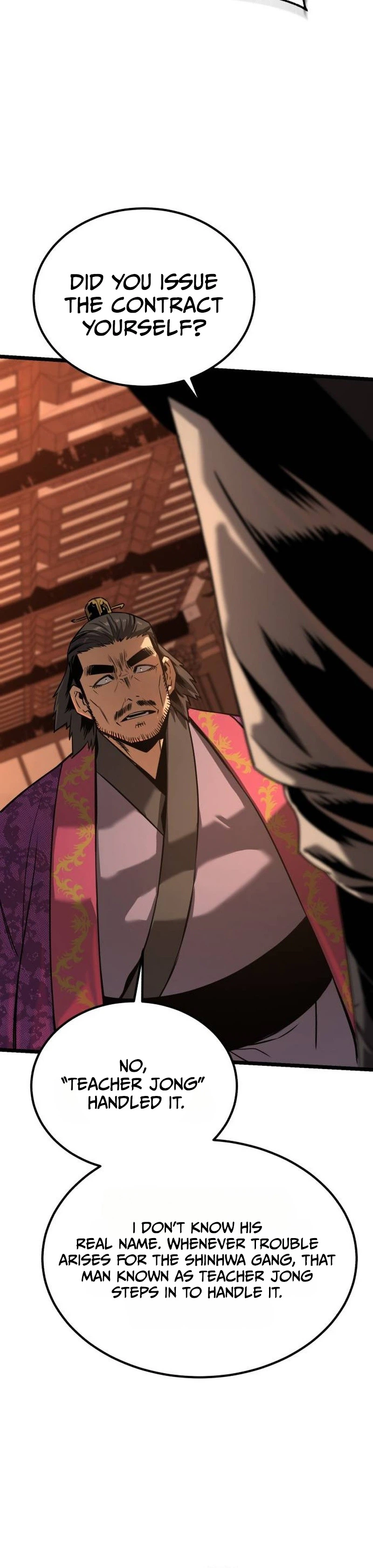 Read The Former Supreme chapter 16 image 29 on Lezhin