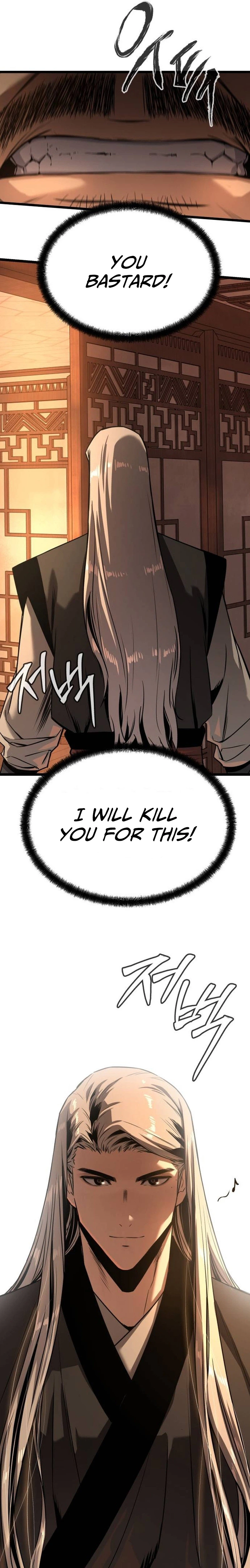 Read The Former Supreme chapter 16 image 31 on Lezhin