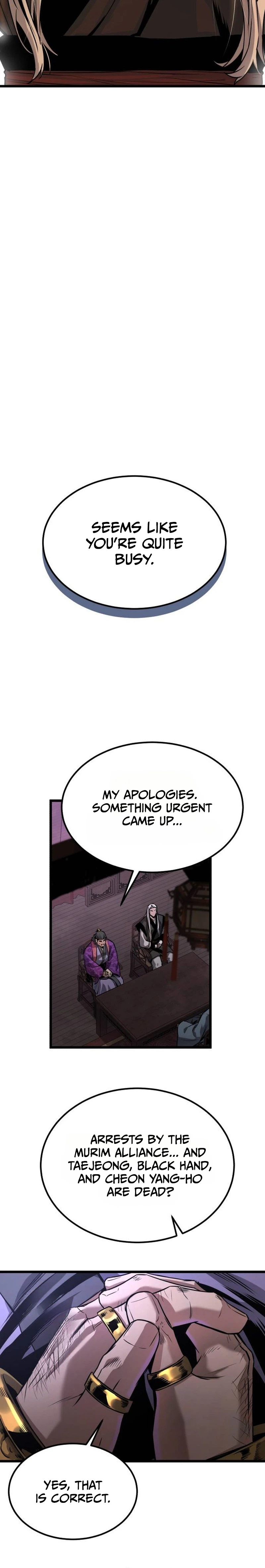 Read The Former Supreme chapter 16 image 32 on Lezhin