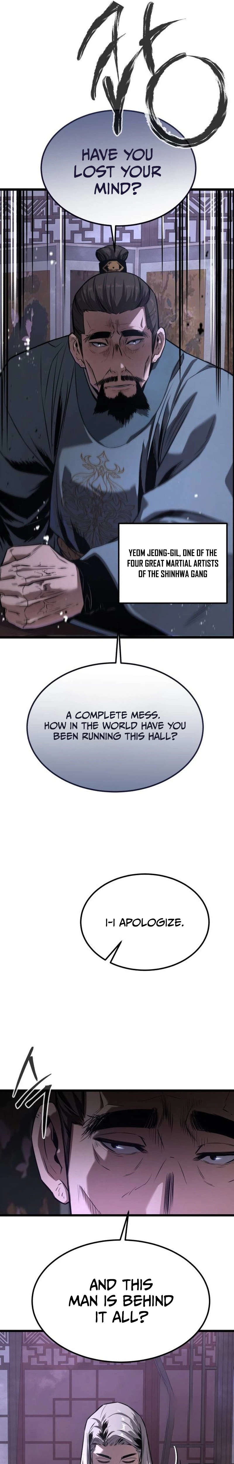 Read The Former Supreme chapter 16 image 33 on Lezhin