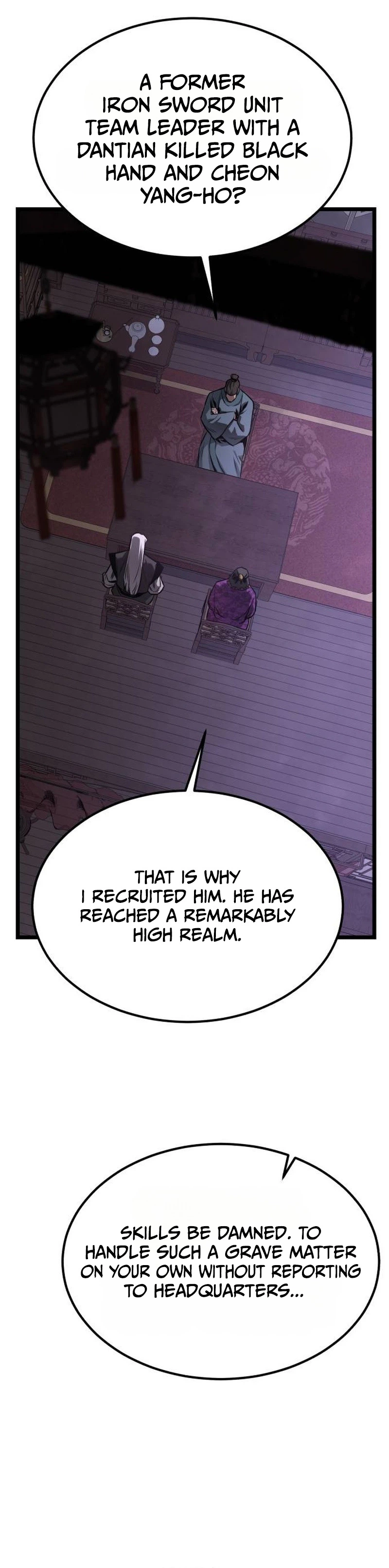Read The Former Supreme chapter 16 image 35 on Lezhin