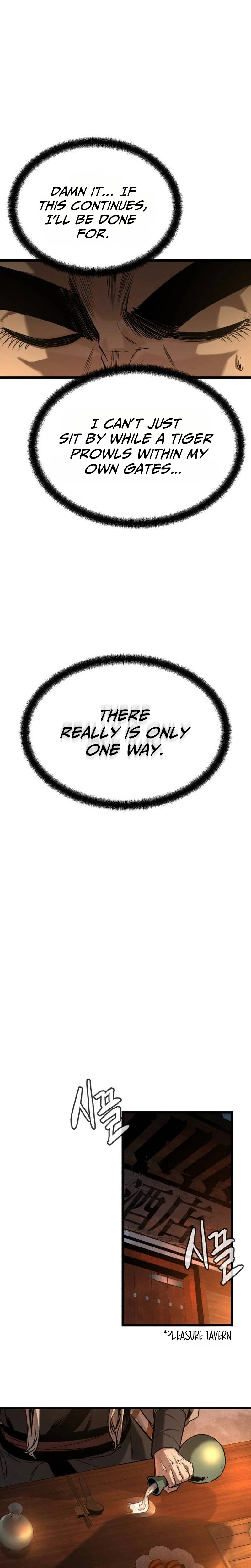 Read The Former Supreme chapter 16 image 5 on Lezhin
