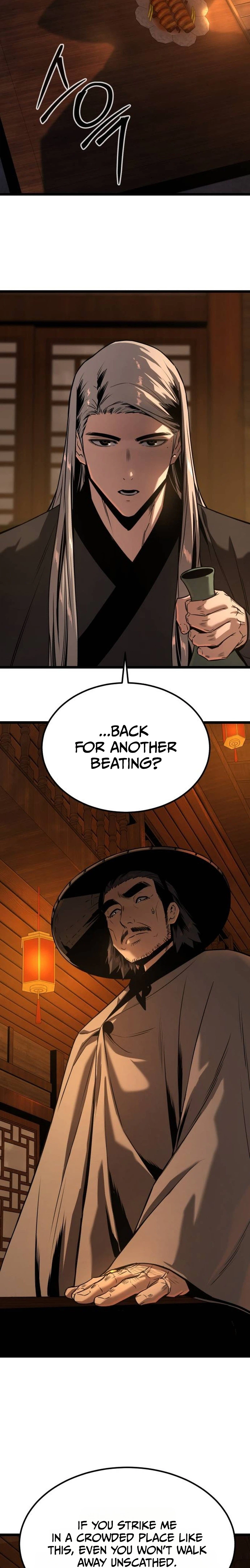 Read The Former Supreme chapter 16 image 6 on Lezhin