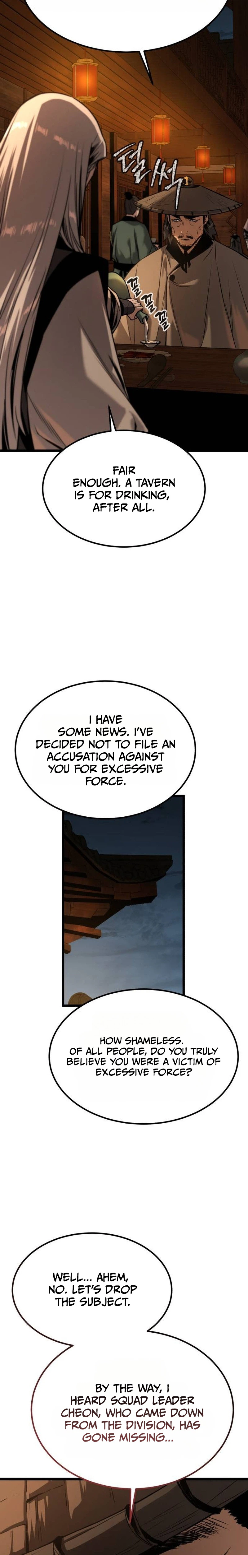 Read The Former Supreme chapter 16 image 7 on Lezhin