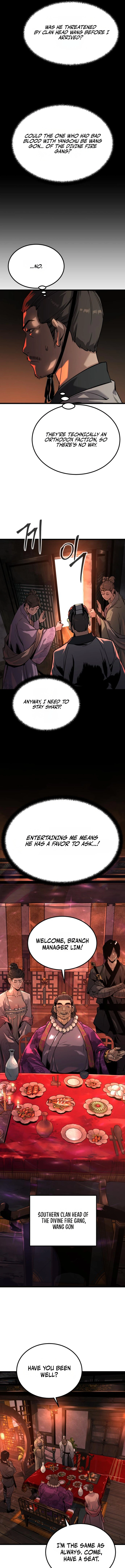 Read The Former Supreme chapter 3 image 2 on Lezhin