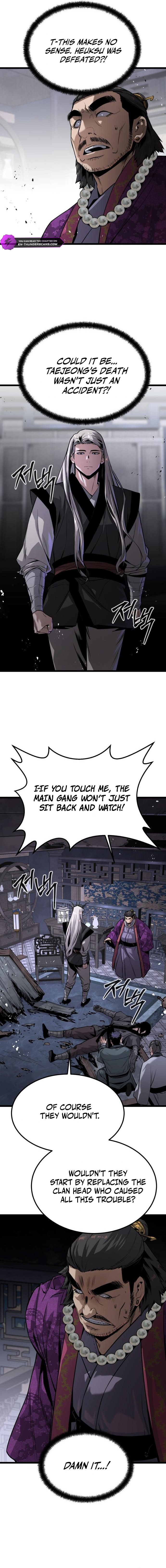 Read The Former Supreme chapter 7 image 10 on Lezhin