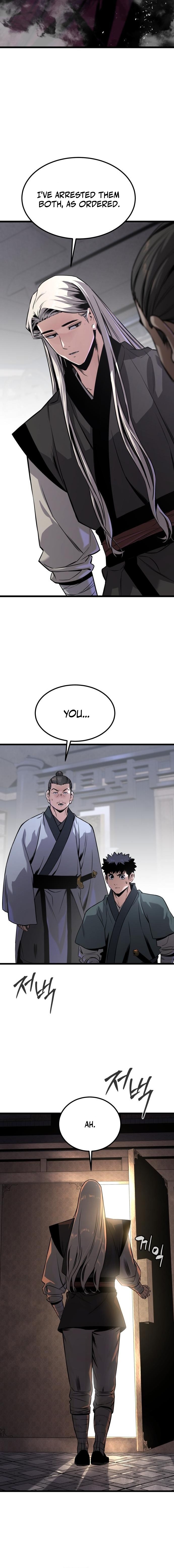 Read The Former Supreme chapter 7 image 14 on Lezhin