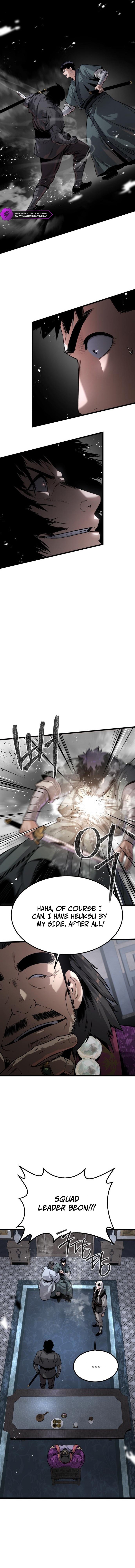 Read The Former Supreme chapter 7 image 2 on Lezhin