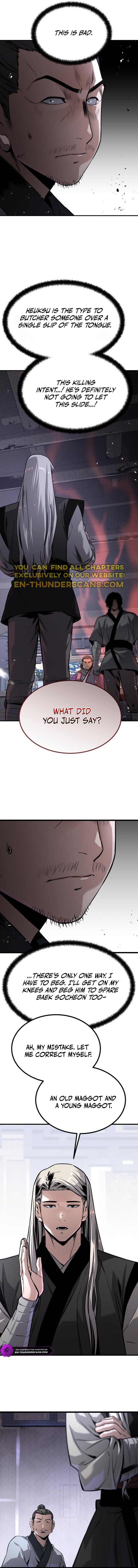 Read The Former Supreme chapter 7 image 4 on Lezhin