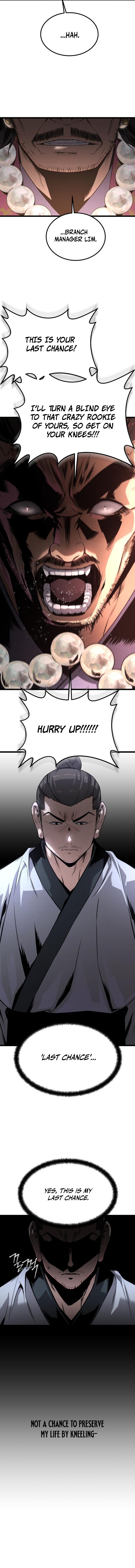 Read The Former Supreme chapter 7 image 5 on Lezhin