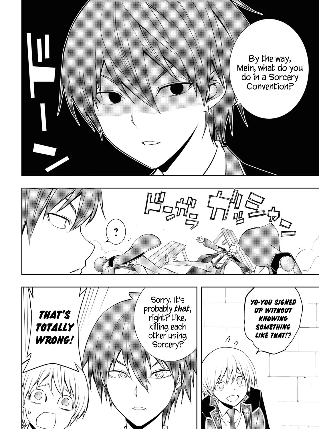 The Former Top 1's Sub-Character Training Diary: A Dedicated Player is Currently Conquering Another World! Chapter 12 page 27 - 