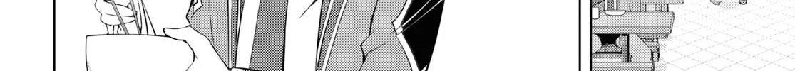 The Former Top 1's Sub-Character Training Diary: A Dedicated Player is Currently Conquering Another World! Chapter 12 page 8 - 