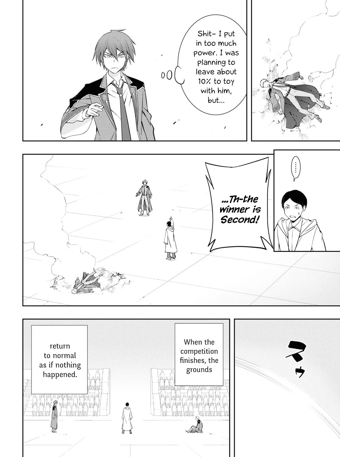 The Former Top 1's Sub-Character Training Diary: A Dedicated Player is Currently Conquering Another World! Chapter 13 page 15 - 