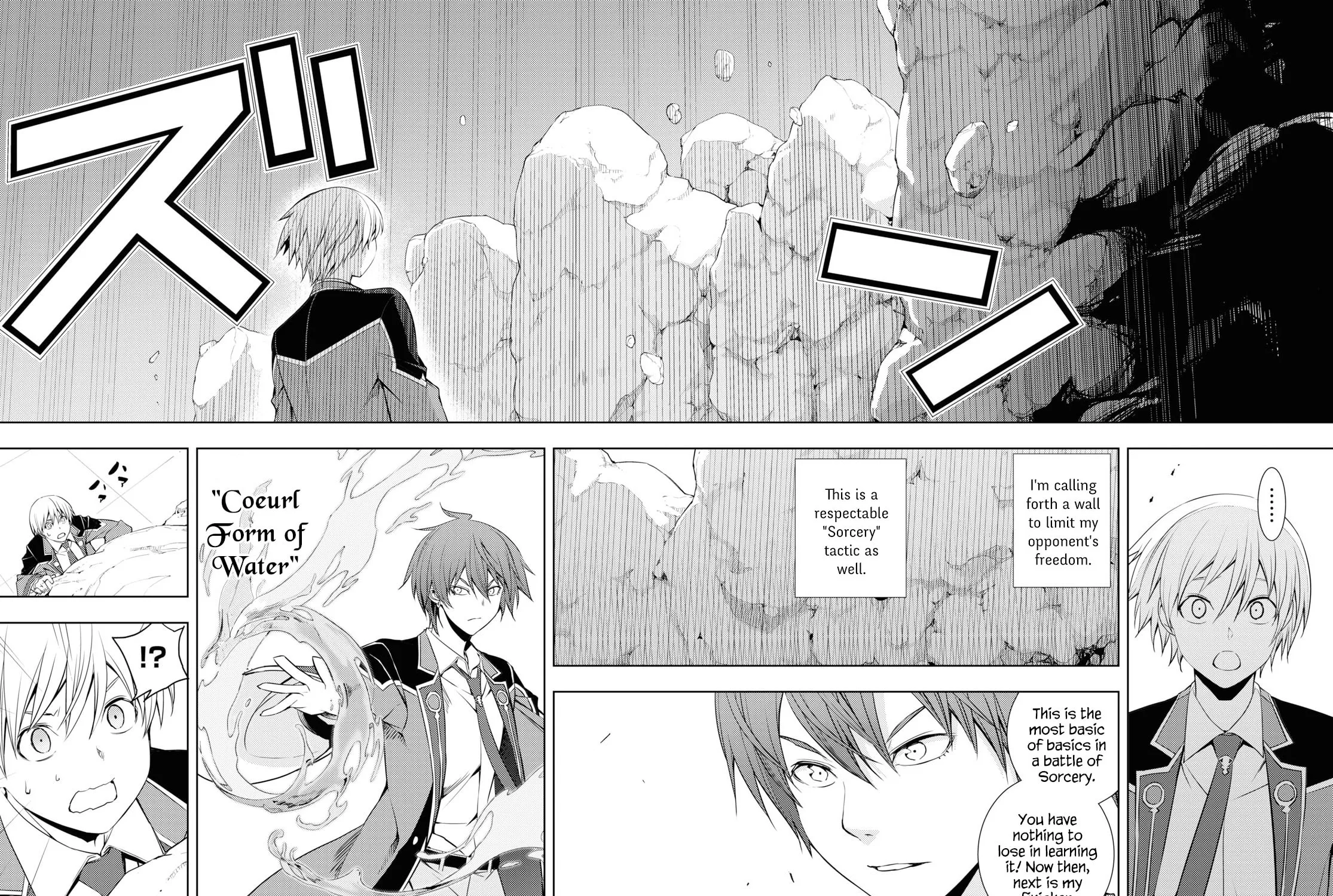 The Former Top 1's Sub-Character Training Diary: A Dedicated Player is Currently Conquering Another World! Chapter 14 page 35 - 