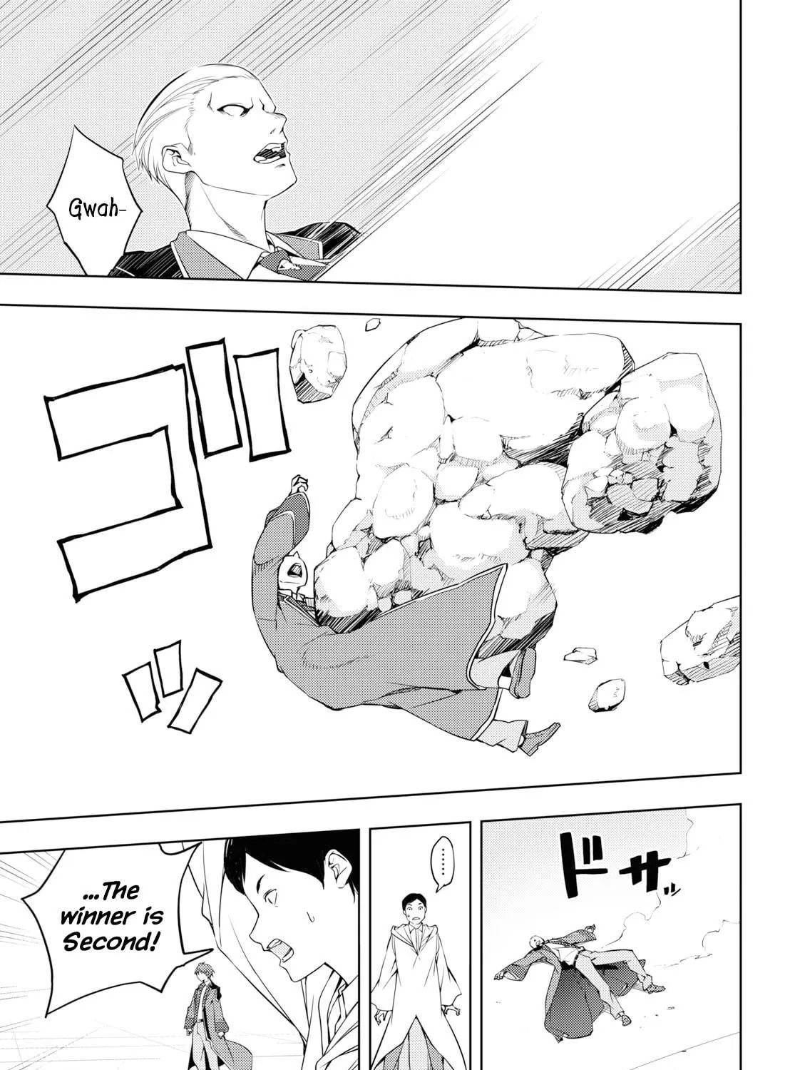 The Former Top 1's Sub-Character Training Diary: A Dedicated Player is Currently Conquering Another World! Chapter 14 page 9 - 