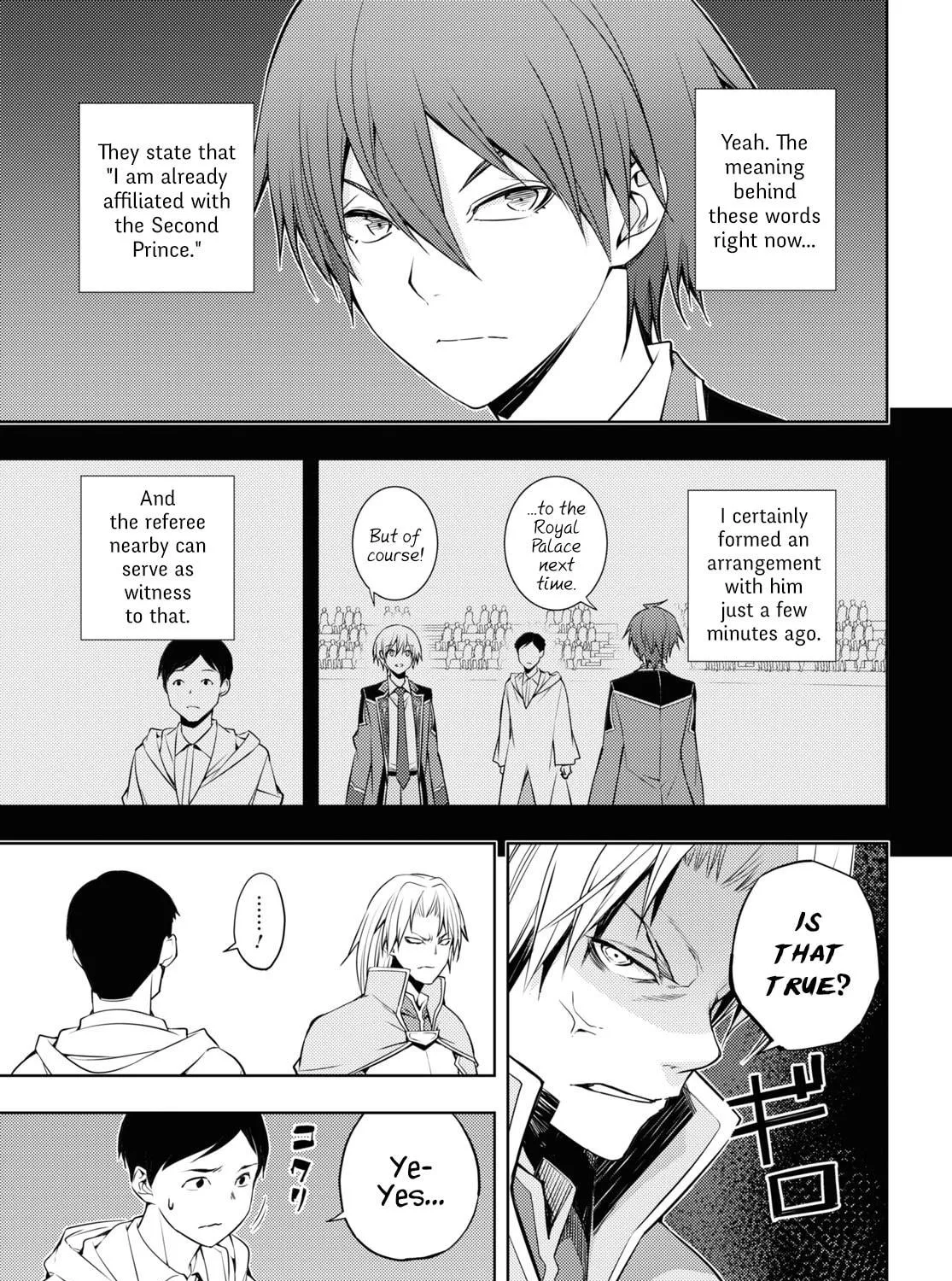 The Former Top 1's Sub-Character Training Diary: A Dedicated Player is Currently Conquering Another World! Chapter 15 page 17 - 