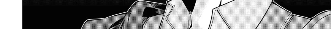The Former Top 1's Sub-Character Training Diary: A Dedicated Player is Currently Conquering Another World! Chapter 16 page 28 - 