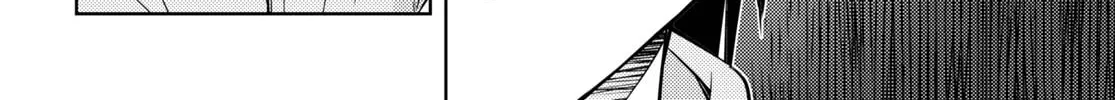 The Former Top 1's Sub-Character Training Diary: A Dedicated Player is Currently Conquering Another World! Chapter 17 page 32 - 