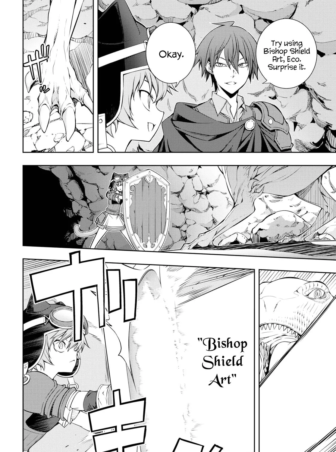 The Former Top 1's Sub-Character Training Diary: A Dedicated Player is Currently Conquering Another World! Chapter 17 page 7 - 