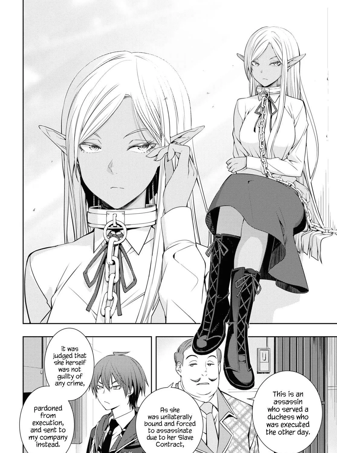 The Former Top 1's Sub-Character Training Diary: A Dedicated Player is Currently Conquering Another World! Chapter 18 page 19 - 