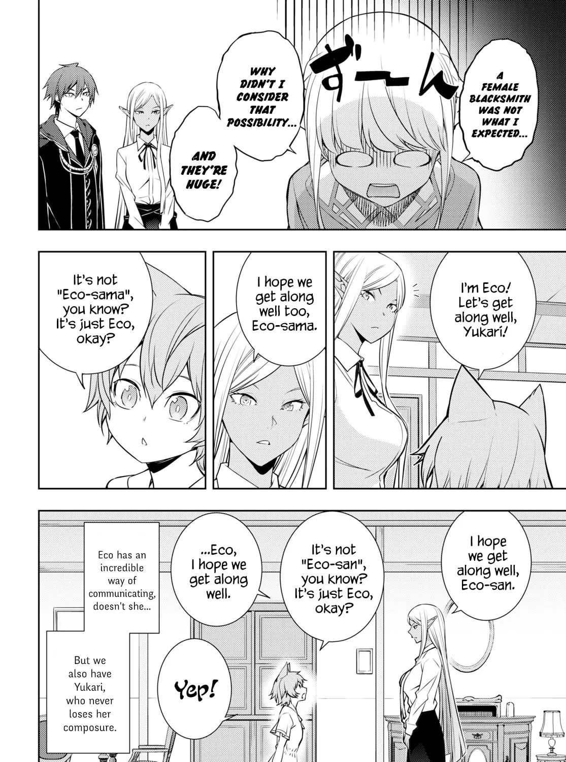 The Former Top 1's Sub-Character Training Diary: A Dedicated Player is Currently Conquering Another World! Chapter 19 page 3 - 