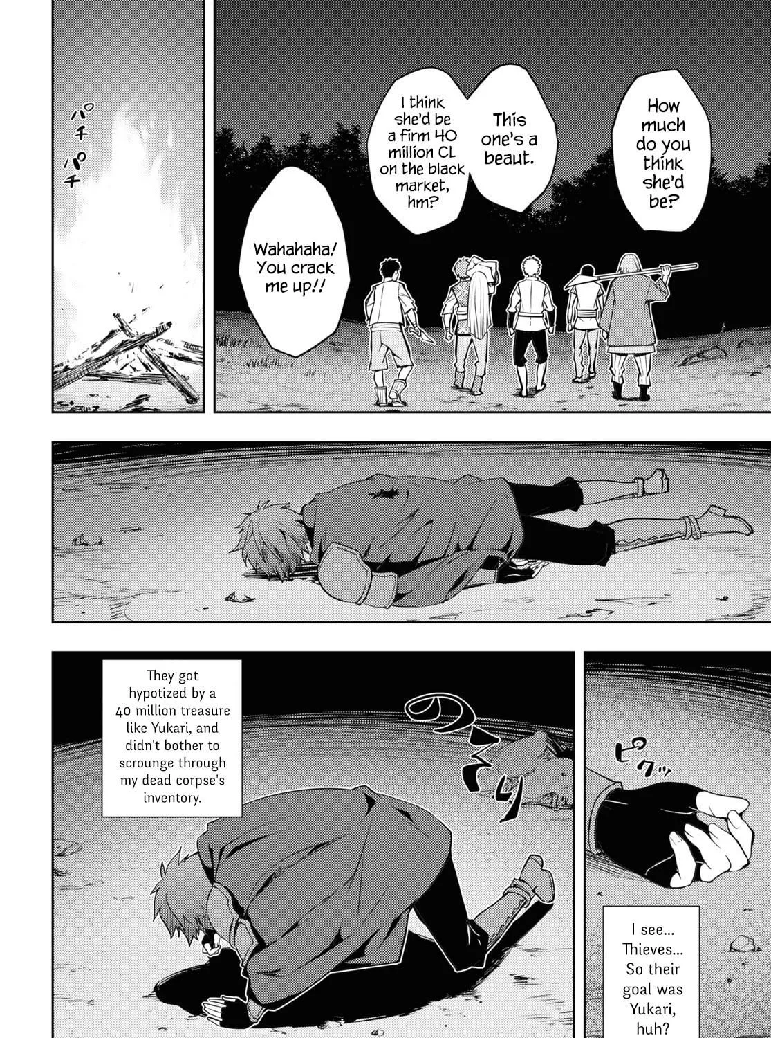 The Former Top 1's Sub-Character Training Diary: A Dedicated Player is Currently Conquering Another World! Chapter 21 page 39 - 