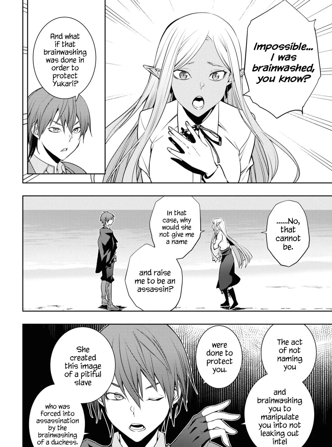 The Former Top 1's Sub-Character Training Diary: A Dedicated Player is Currently Conquering Another World! Chapter 23 page 15 - 