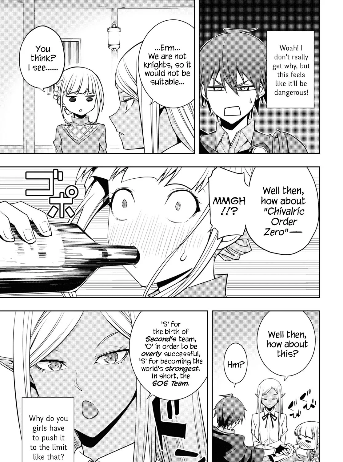 The Former Top 1's Sub-Character Training Diary: A Dedicated Player is Currently Conquering Another World! Chapter 24 page 25 - 