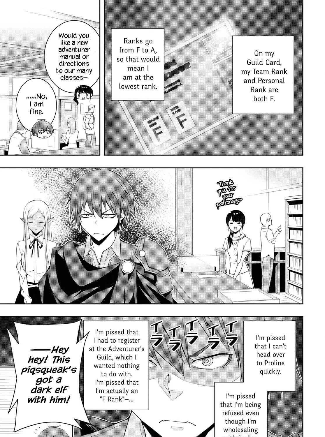 The Former Top 1's Sub-Character Training Diary: A Dedicated Player is Currently Conquering Another World! Chapter 26 page 13 - 