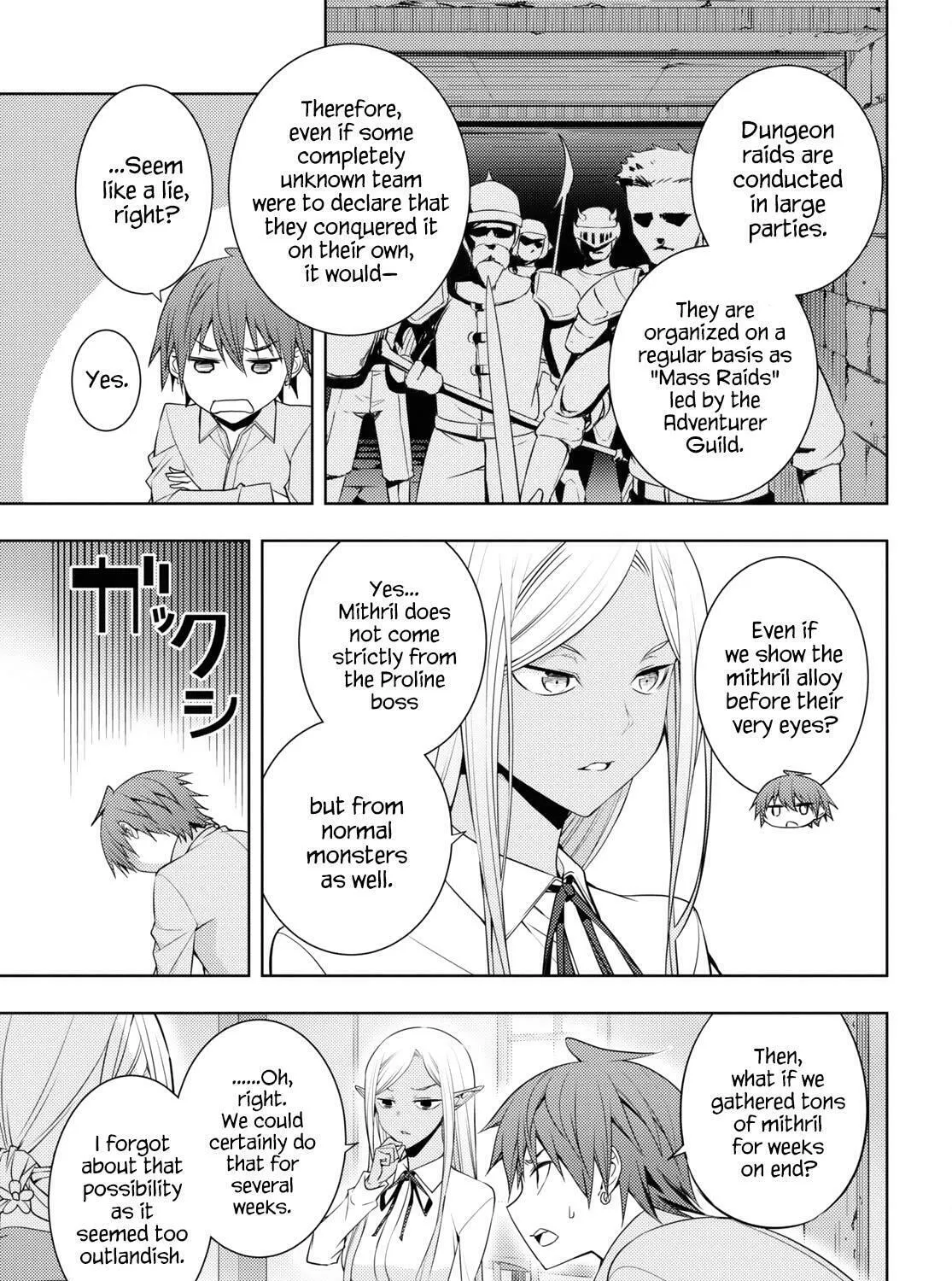 The Former Top 1's Sub-Character Training Diary: A Dedicated Player is Currently Conquering Another World! Chapter 26 page 37 - 